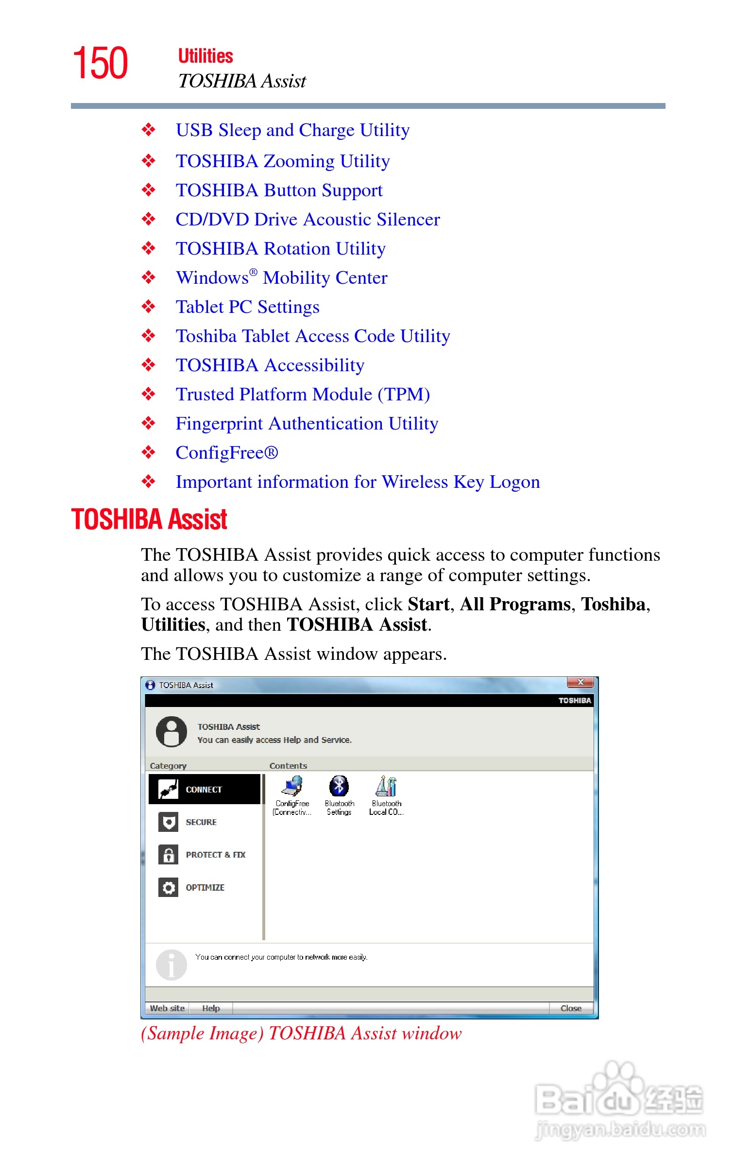 东芝M750笔记本电脑使用说明书:[15]