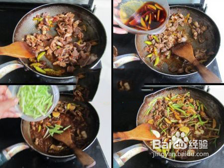 怎样做泡椒爆鸡胗