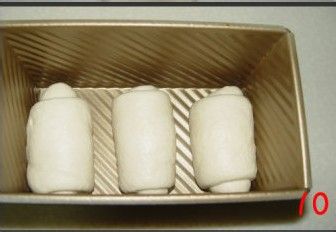 写字楼一族的低卡便当——卡雷土司