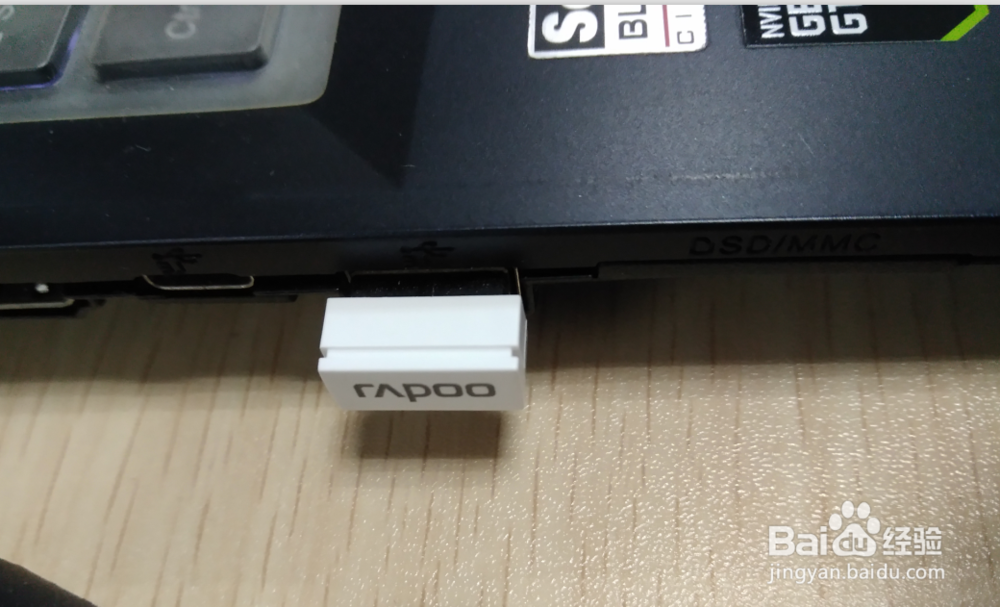 雷柏M200蓝牙无线鼠标使用教程