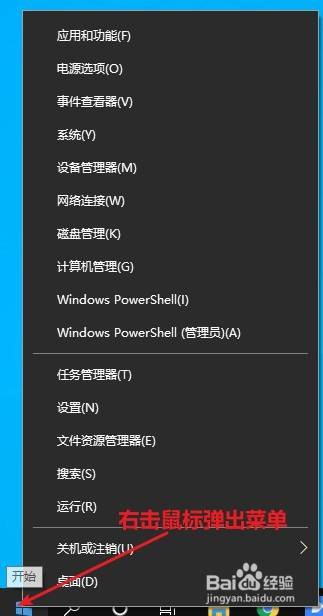 4e168d5653bbf820723806bdba21056105a36e19.jpg?x-bce-process=image%2Fresize%2Cm_lfit%2Cw_500%2Climit_1%2Fquality%2Cq_80