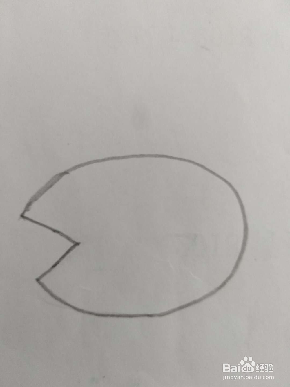 儿童简笔画,教你画金鱼