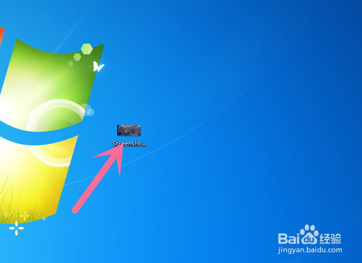 Win7系统电脑怎么更改照片拍摄时间