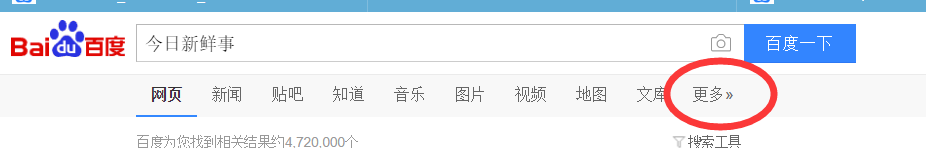 怎样投放广告