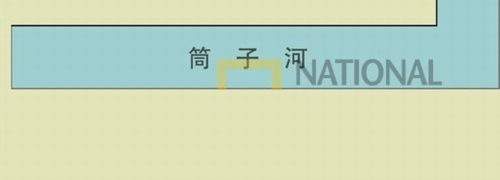 Windows画图简单去水印