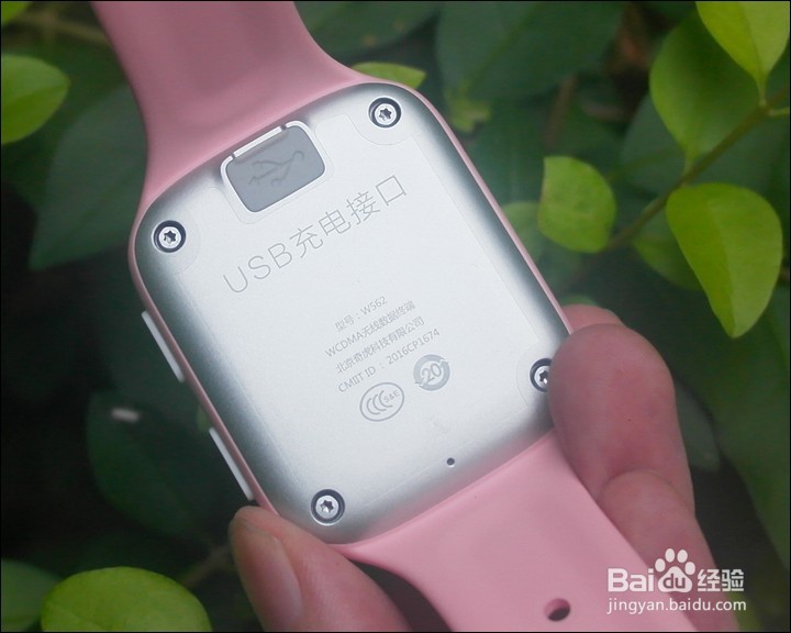 360巴迪龙儿童手表5S版开箱晒物