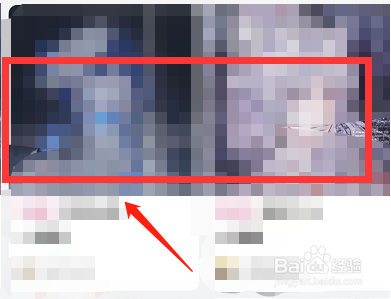 哔哩哔哩怎么关注创作者工房