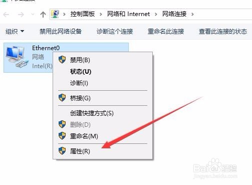 如何关闭445端口漏洞防范Windows比特币勒索病毒