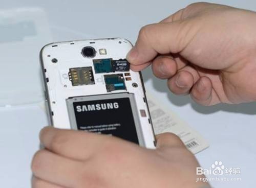 生活当中如何养护好手机？