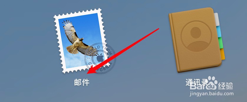 mac邮件怎么设置把垃圾邮件自动移到垃圾文件夹