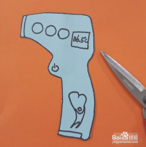电子体温计的简单画法