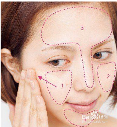 完美妆容待命防脱妆教程大全