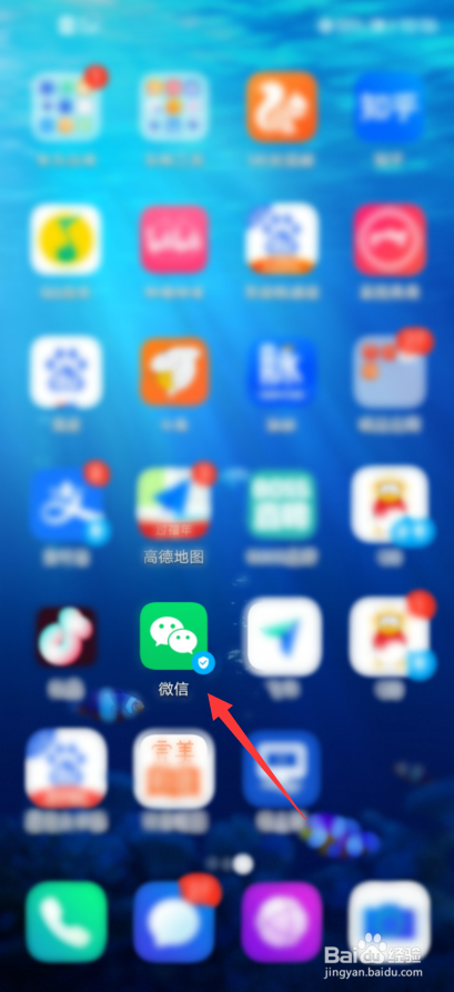 微信亲属卡怎么用