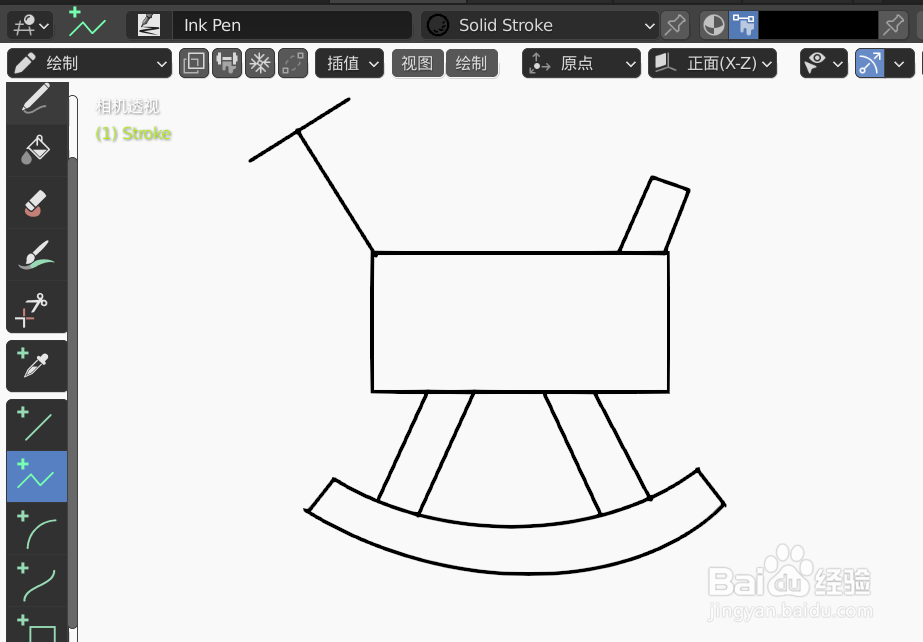 如何使用blender2.9快速设计木马简图模型