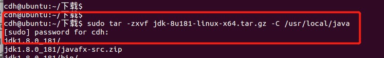 Ubuntu 14.04.5安装jdk1.8