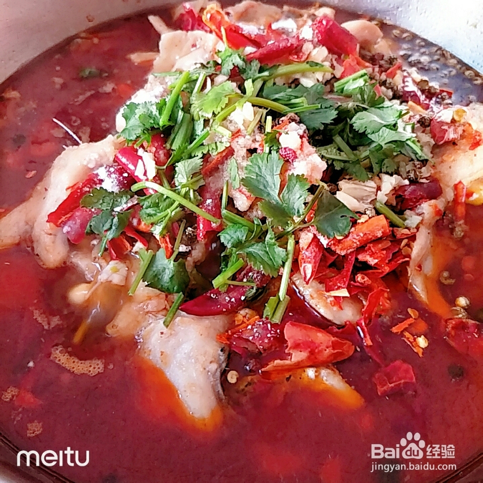 不费事做水煮鱼