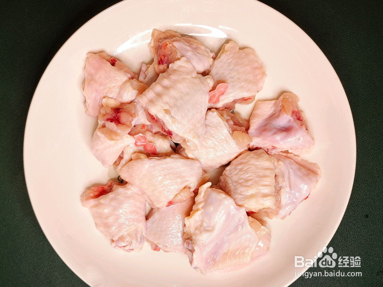 简易版香辣鸡翅的做法