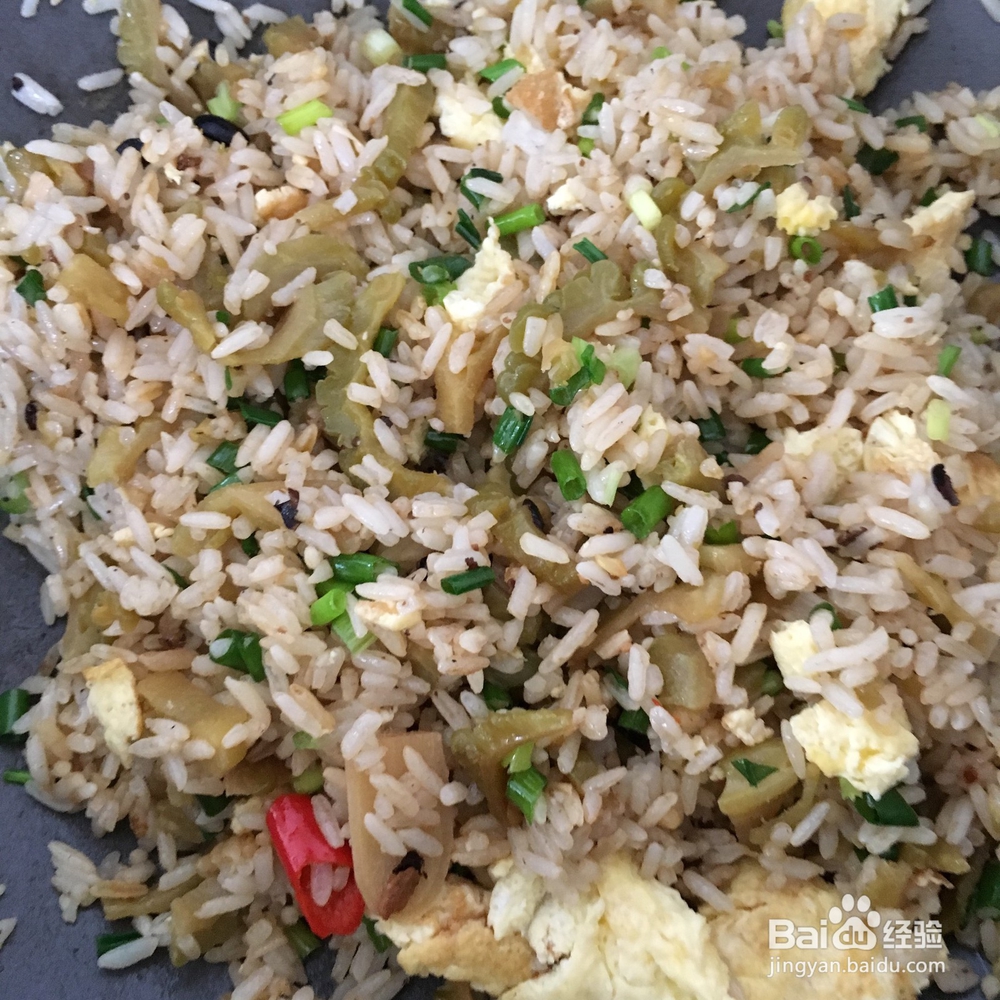 隔餐苦瓜怎么做炒饭？