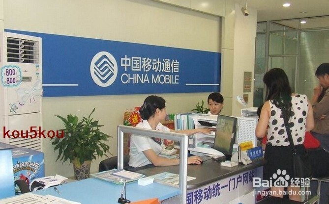 手机丢了我们该怎么办？