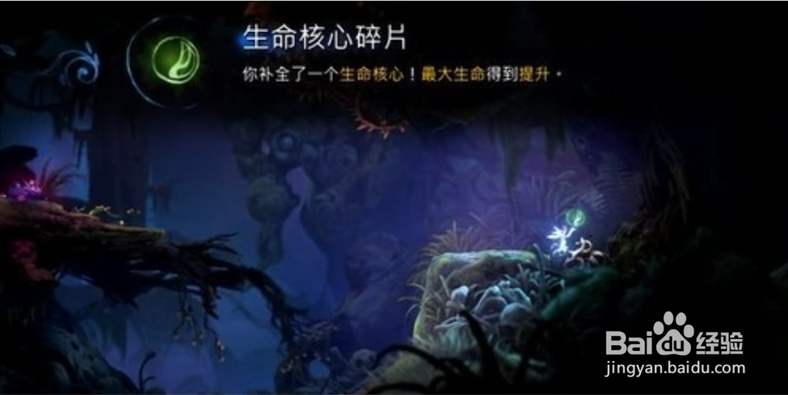 水墨沼泽怎么去沼泽守护者