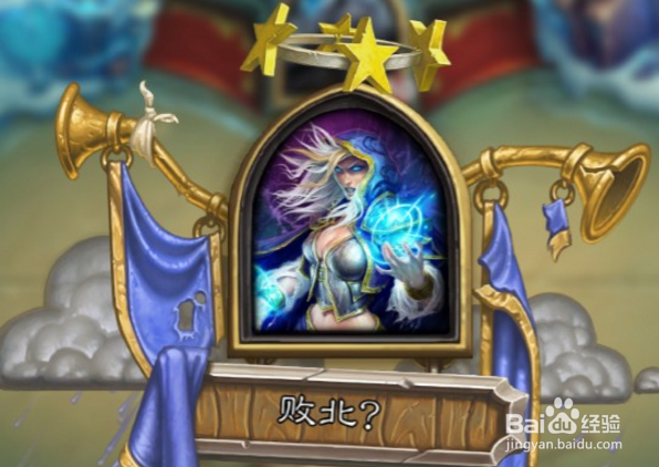 冰封王座序章攻略