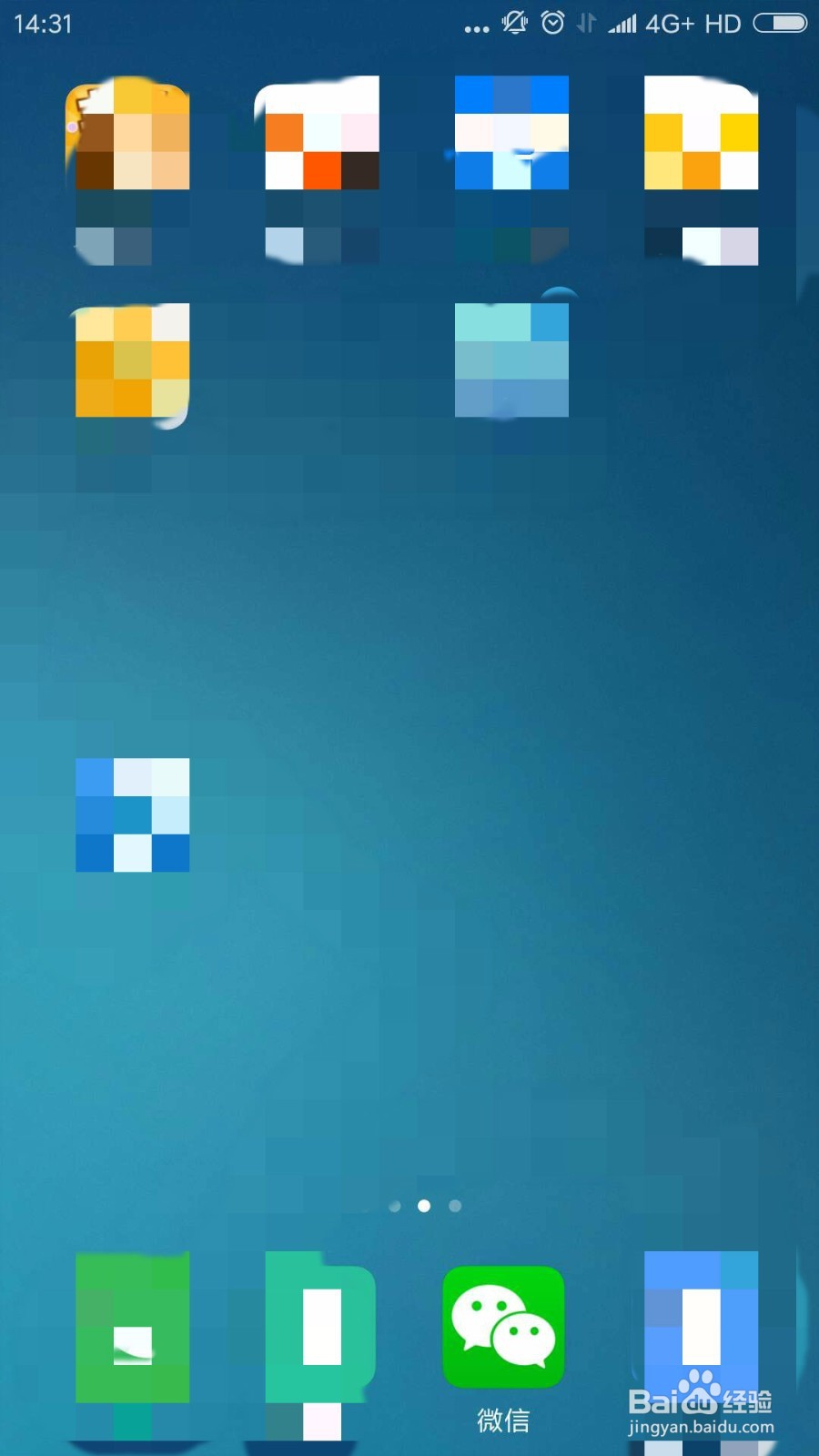 怎么使用微信面对面进行收款