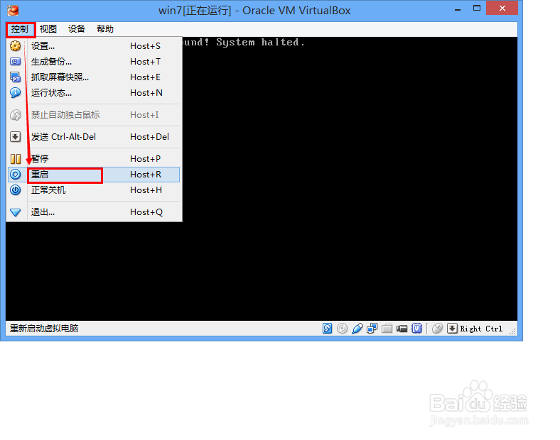 VirtualBox系列：[6]安装windows系统