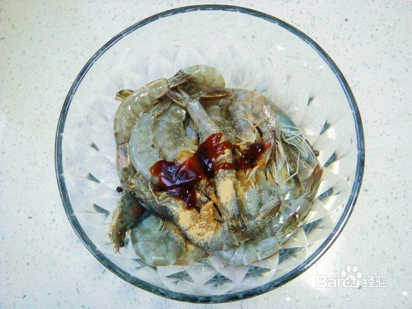 蒜蓉烤鲜虾的做法步骤