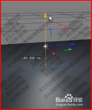 c4d r18怎么修改灯光颜色？