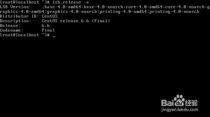 手把手教你怎么用python获得linux发行版信息