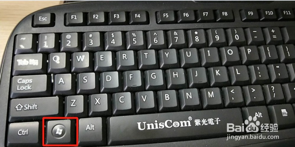 不用鼠标怎么关电脑