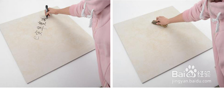 装修旺季 大理石瓷砖选购7大技巧学起来