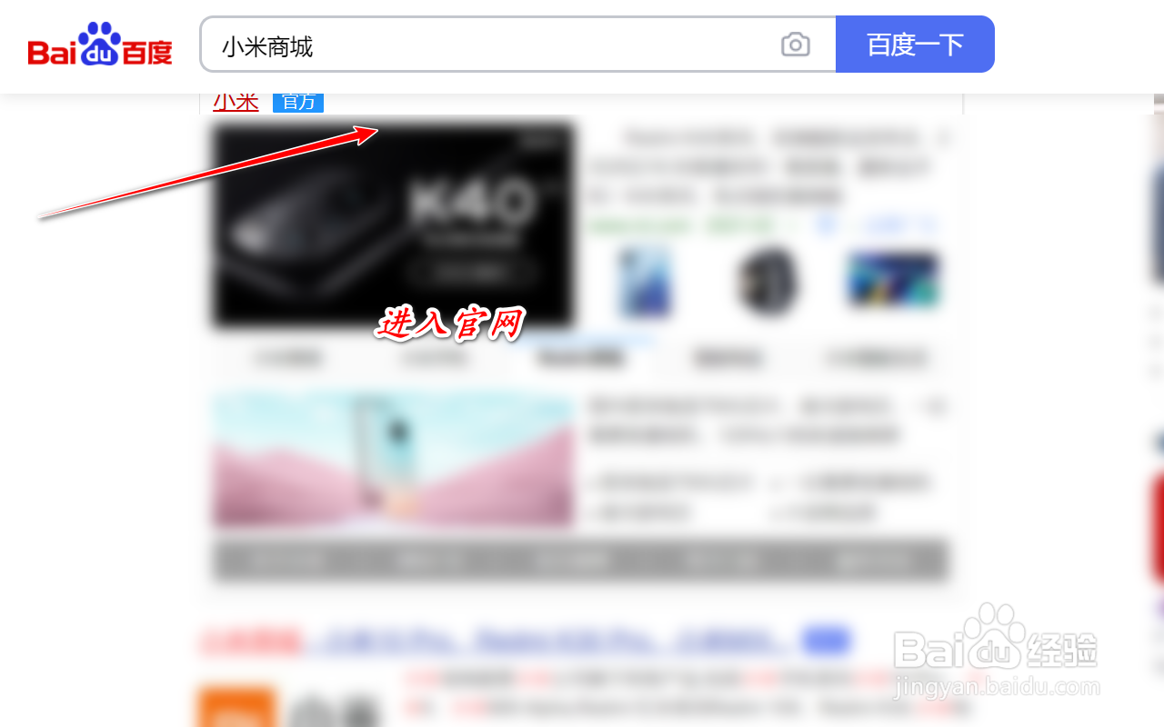 红米手表可以用微信吗
