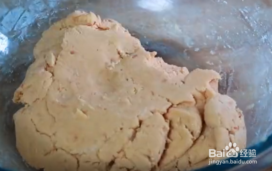 QQ软糯的地瓜球