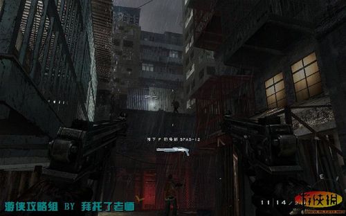 《使命召唤7：黑色行动》攻略J-1