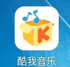 酷我音乐最新版app怎么关闭开机启动音乐