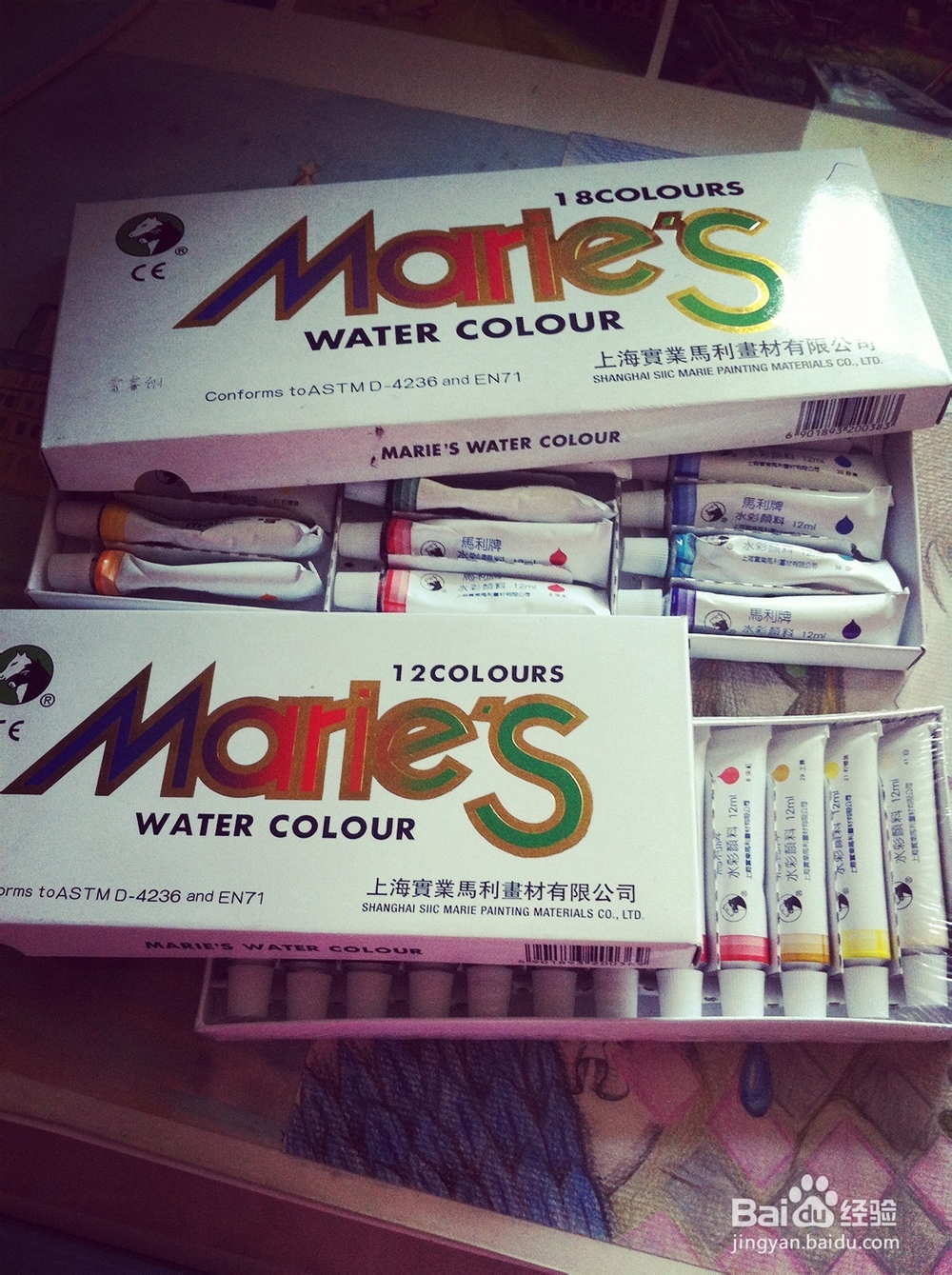 水彩画的基本工具