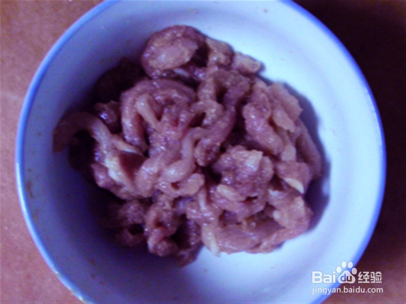 【养颜美容】辣椒炒肉的做法