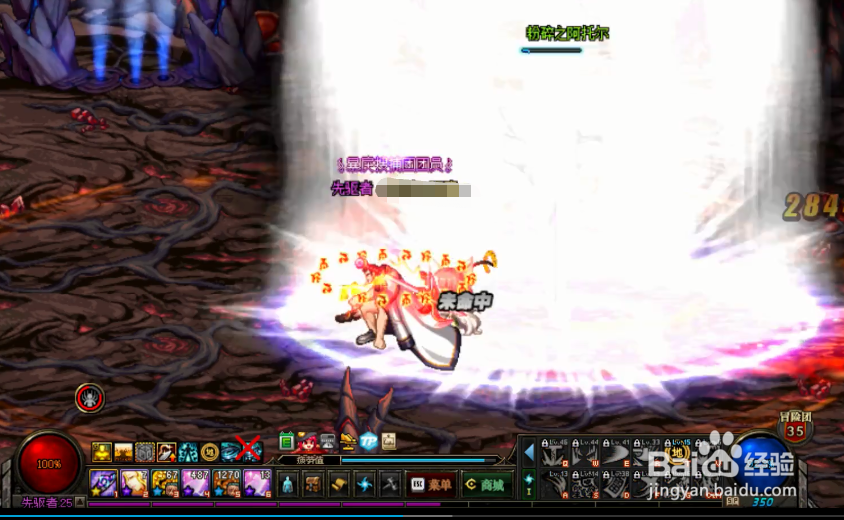 dnf 安图恩的攻略