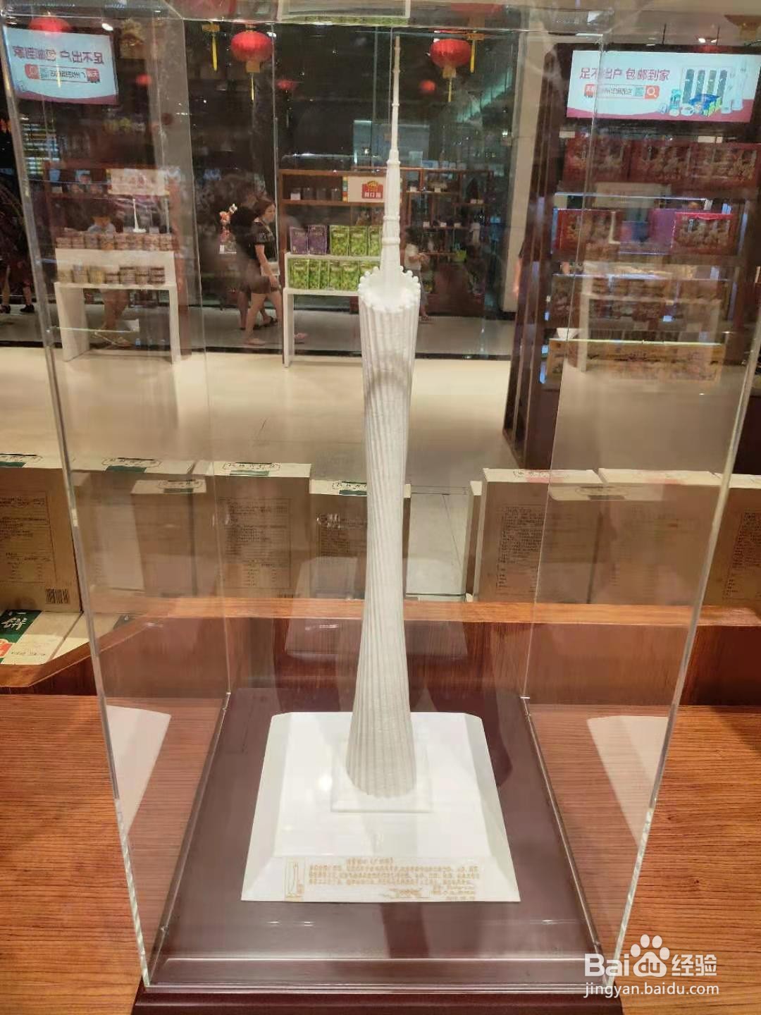 广州有什么好吃好玩的地方推荐