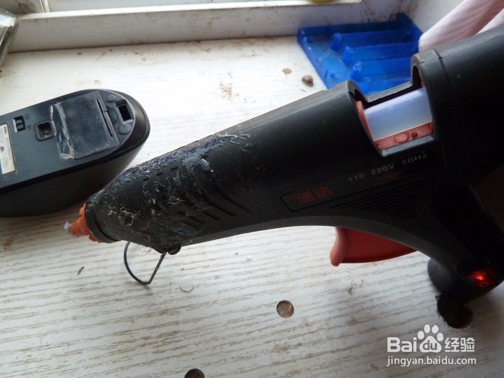 鼠标移动不够润滑