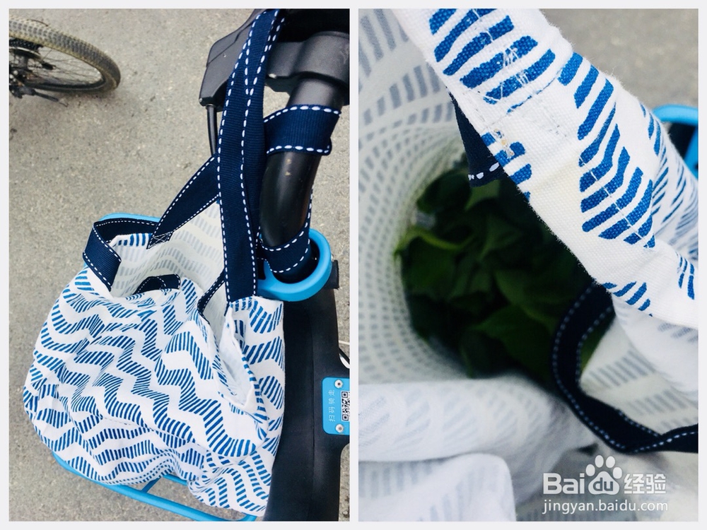 手工大王-旧改桌旗变购物袋