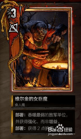 昆特牌啤酒节攻略