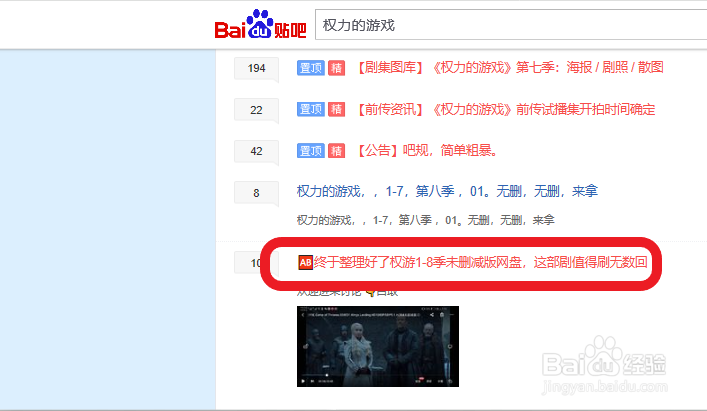 怎么免费看电影。