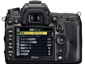 尼康d850对焦设置