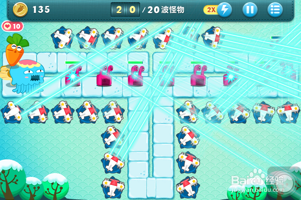 保卫萝卜冬季第八关金萝卜攻略