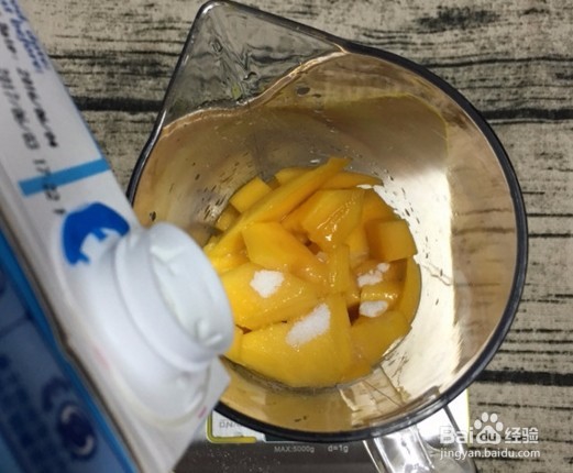 叫你在家制作清晨茶品芒果奶昔