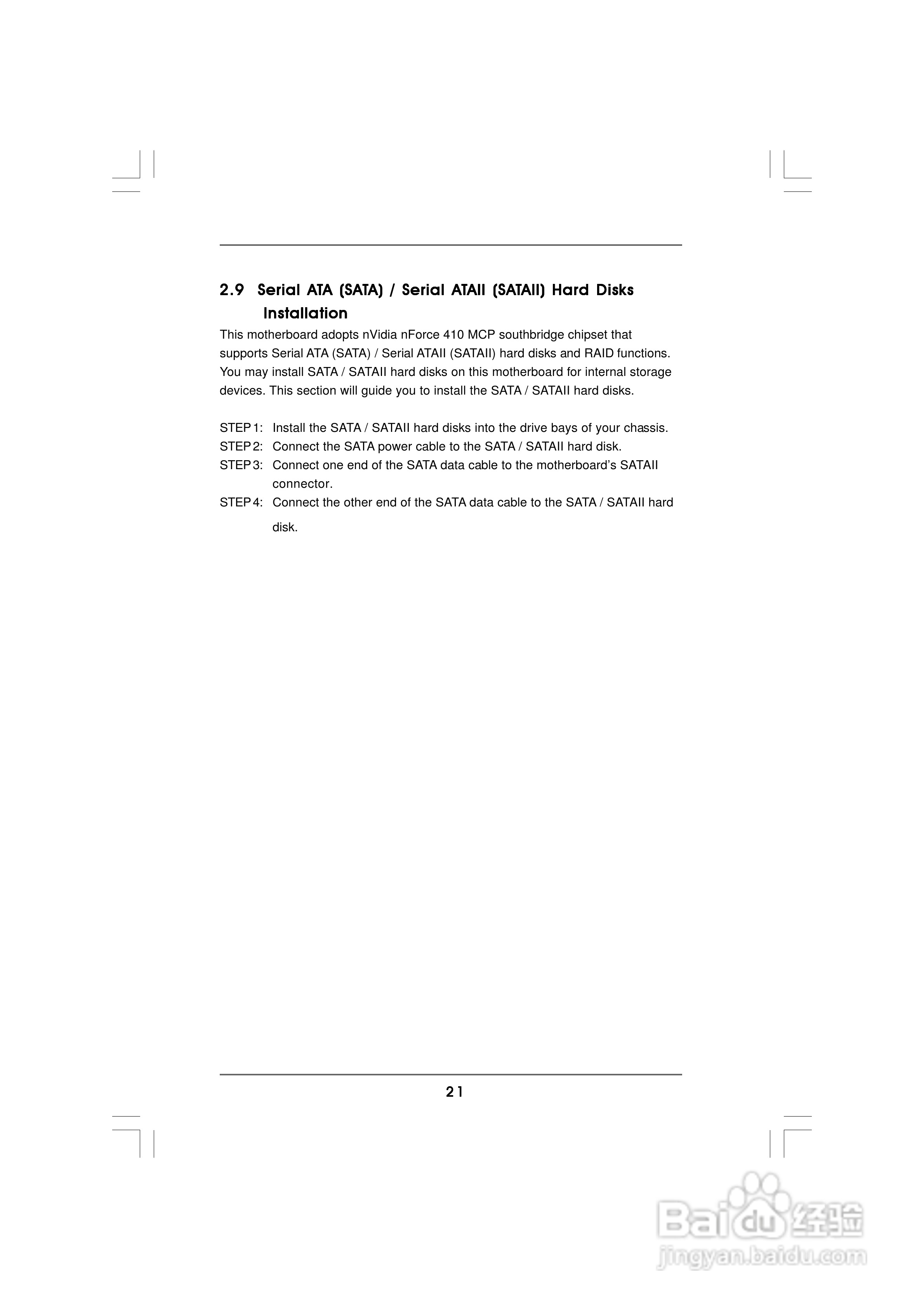 华擎 939NF4G系列主板英文版说明书:[3]