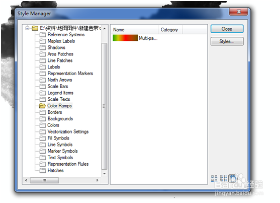 在Arcgis中自定义创建色带