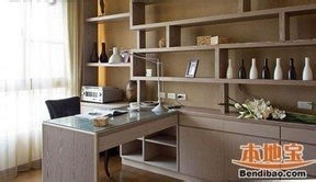 日常生活小技巧!